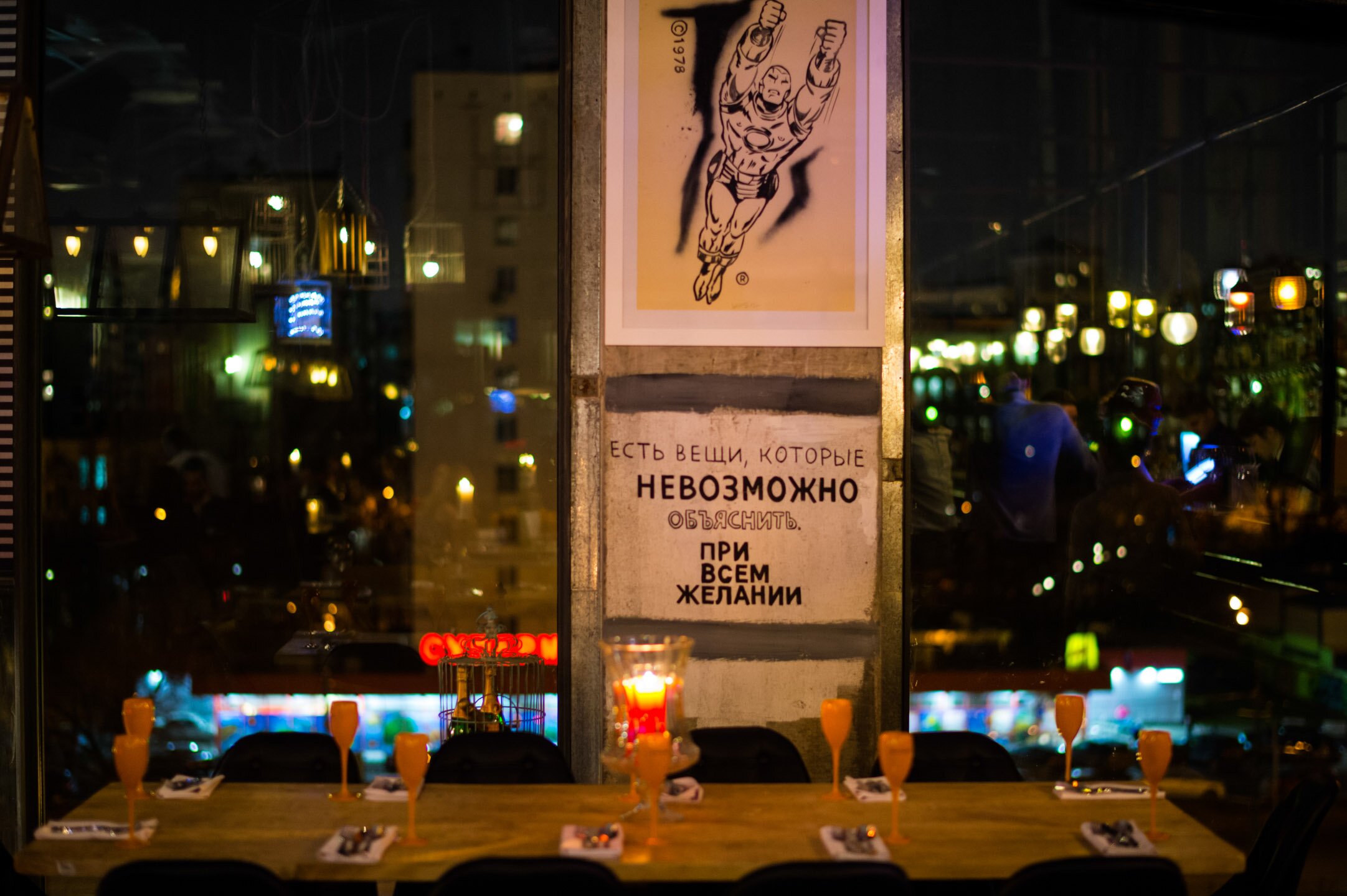 %d0%95%d1%81%d1%82%d1%8c %d0%b2%d0%b5%d1%89%d0%b8 door 19!